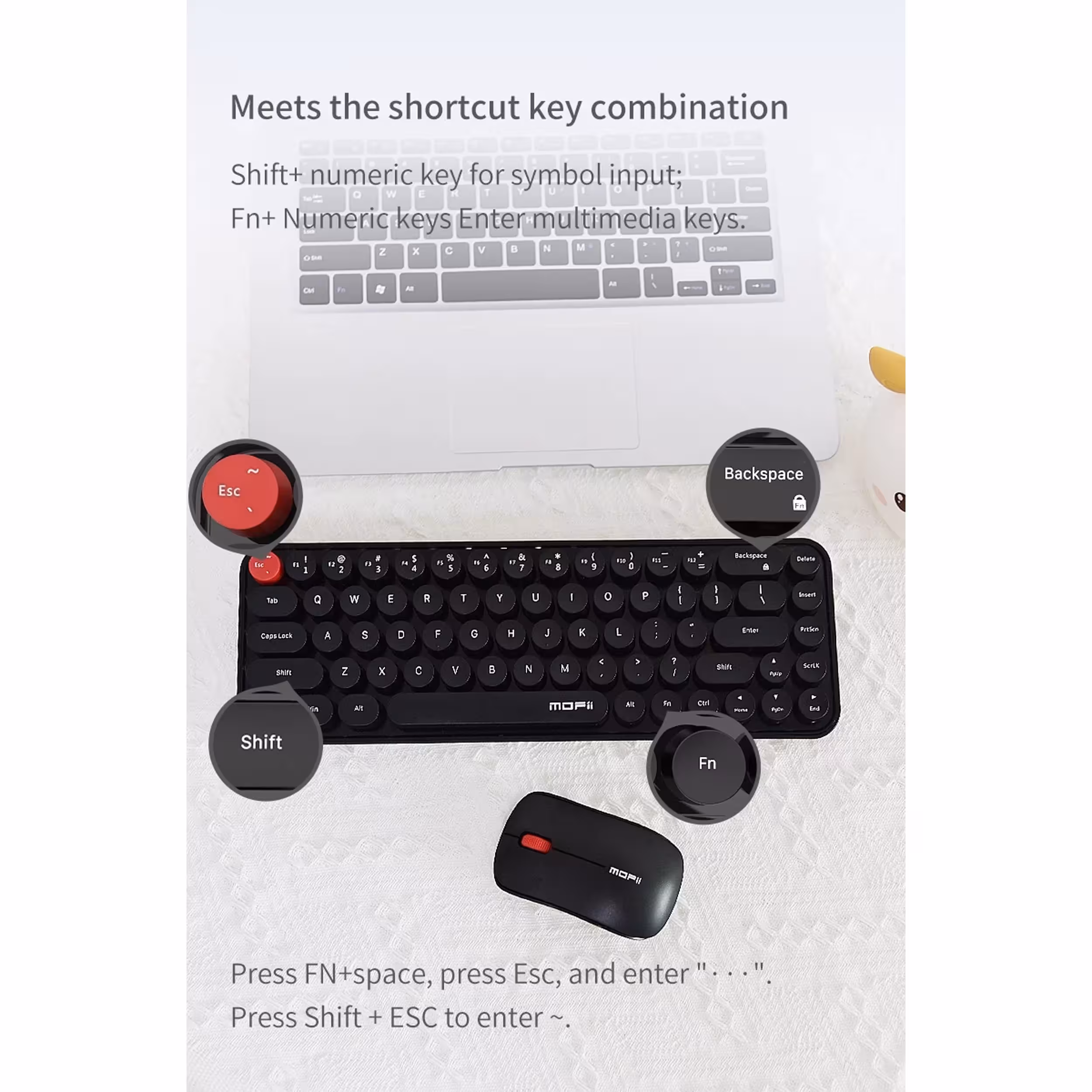 کیبورد و ماوس مافی مدل I bean Pure