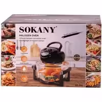 هواپز 13 لیتری سوکانی مدل SK-560