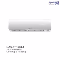 کولر گازی 12000 نکسار مدل NAC-TF12EL1