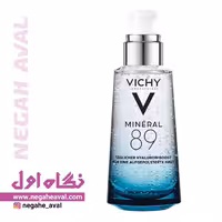 سرم آبرسان مینرال 89 ویشی