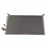 خرید رادیاتور کولر ام وی ام 550 سهند رادیاتور مدل 550-MM-M‬‏ | اتوموبی