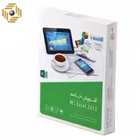 آموزش جامع گردو اکسل 2013