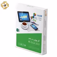 آموزش جامع گردو اکسل 2013