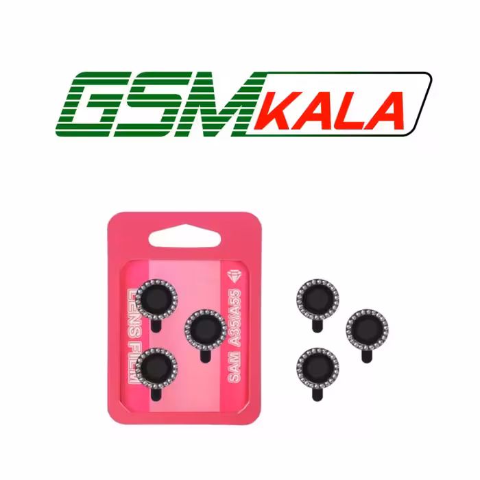 محافظ لنز رینگی اورجینال نگین دار  Samsung Galaxy A35 / A55 - مشکی