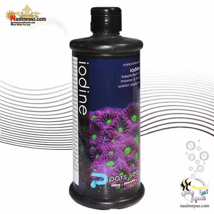 مکمل ید 560 میل پارس سی