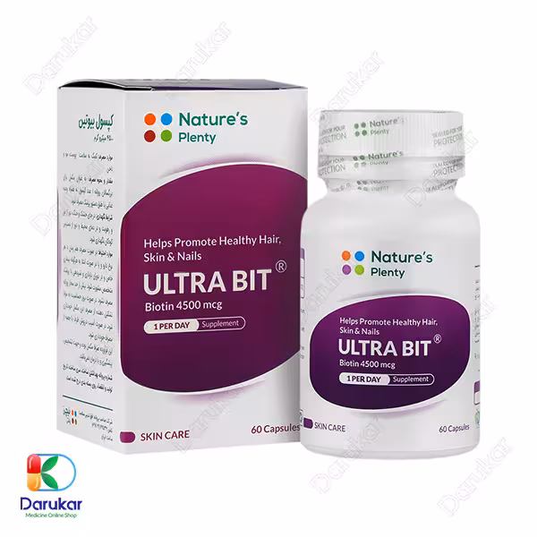 کپسول اولترا بیت نیچرز پلنتی 60 عدد