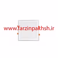 چراغ پنلی SMD توکار 30 وات مربعی پارس شعاع توس مدل گلاریس
