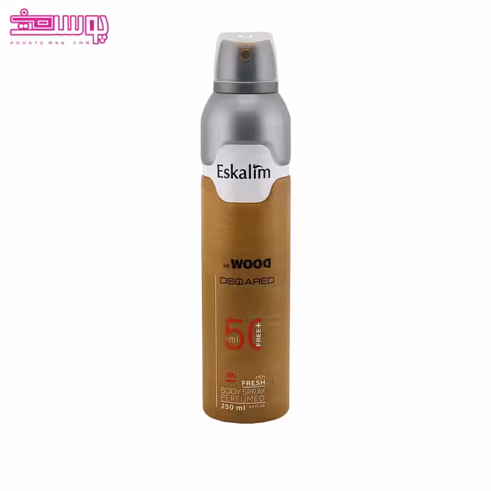 اسپری بدن مردانه هی وود اسکالیم حجم 250ml
