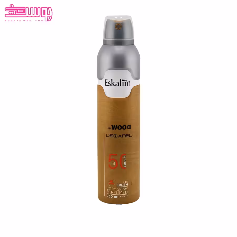 اسپری بدن مردانه هی وود اسکالیم حجم 250ml