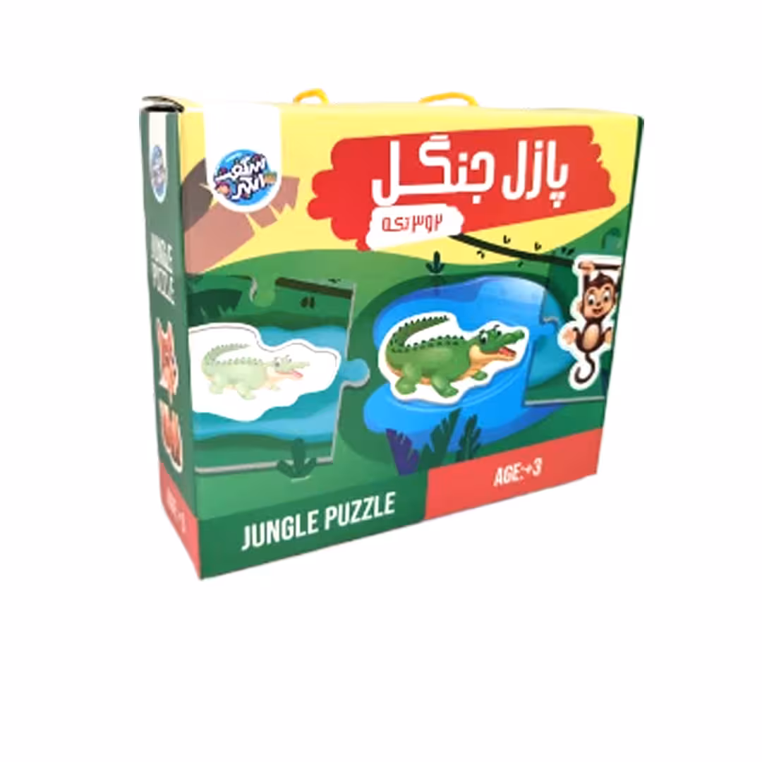 پازل 2 و3 تکه بزرگ جنگل شگفت انگیز