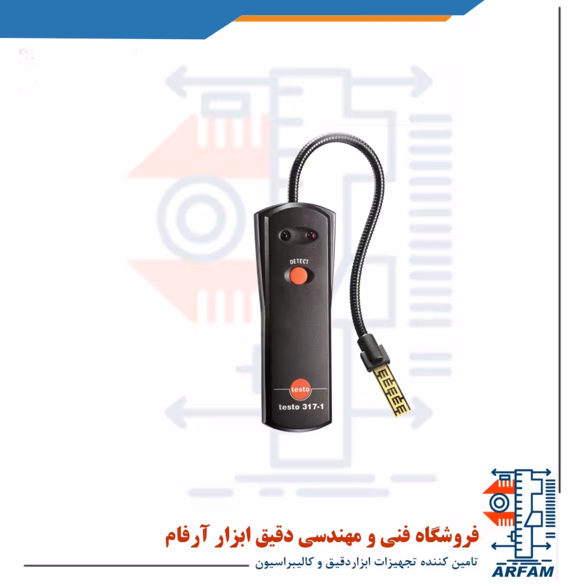 نشت یاب و دتکتور گاز طبیعی - مونو اکسید تستو 1-TESTO 317