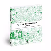 تاک تو می این کرین 3 | کتاب کره ای Talk To Me In Korean 3