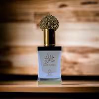 عطر مسک طاهره برند عربیات ساخت کشور امارات حجم 12 میل