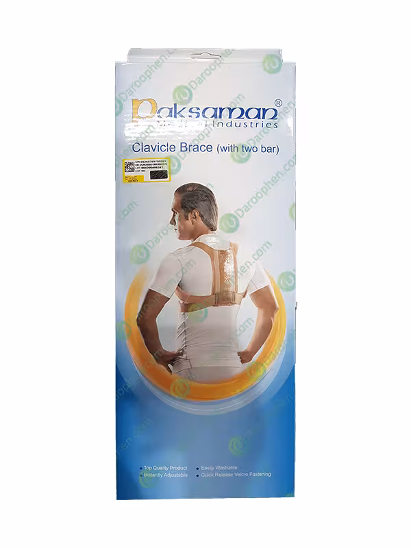 قوزبند کمربند طبی پل دار پاک سمن کد 042 – Paksaman Soft Talor Corset