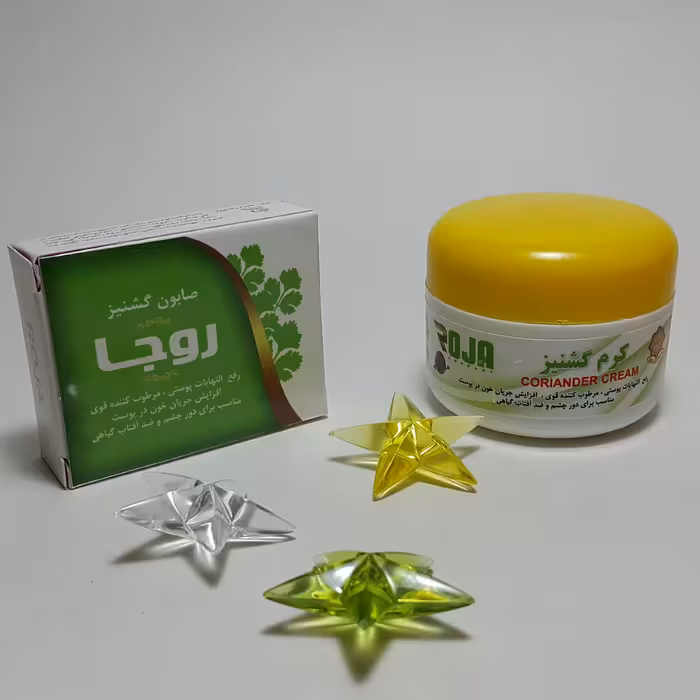 کرم وصابون گشنیز روجا