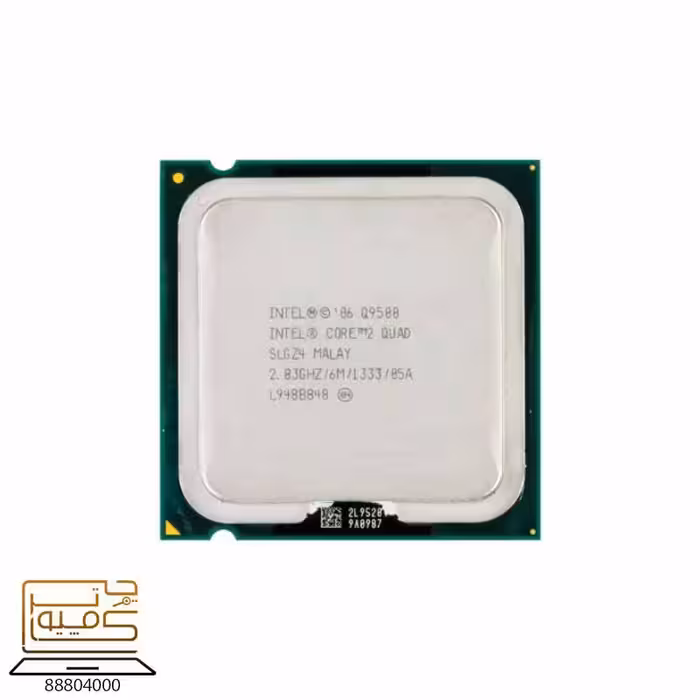 خرید و قیمت سی پی یو اینتل CPU Q9500 از کامپیوترچی