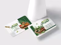 طرح کارت ویزیت لایه باز برای عطاری | گرافیک با طعم تربچه