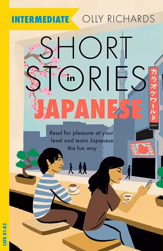 کتاب داستان های سطح متوسط ژاپنی Short Stories in Japanese for Intermediate Learners