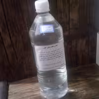 گلاب درجه یک کوهسرخ یک لیتری 