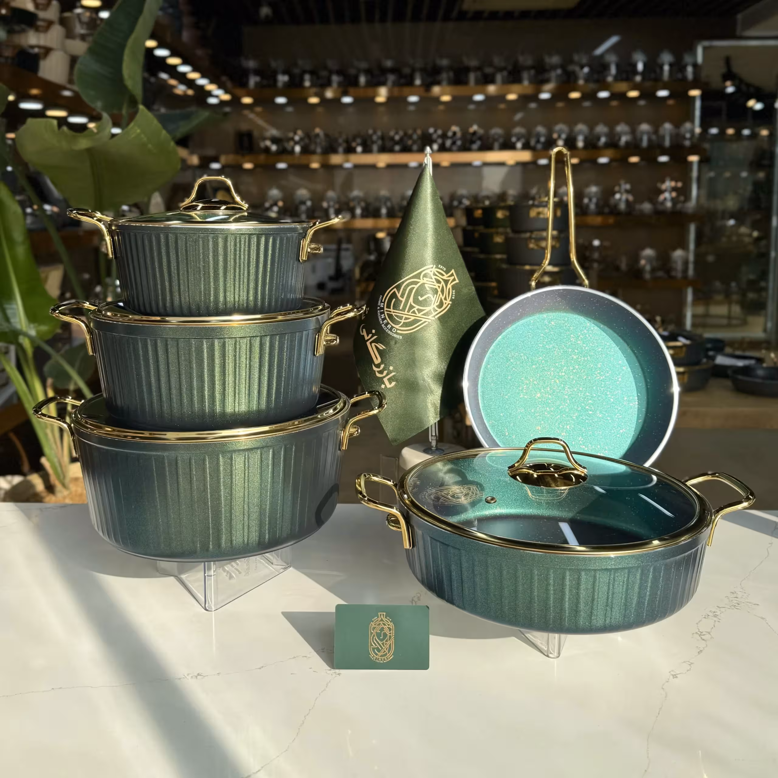 سرویس قابلمه 9 پارچه اویز پلاس  Eviz ترکیه ای