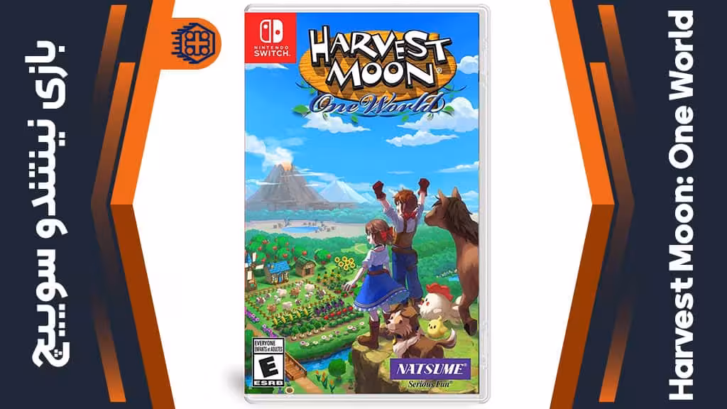 بازی Harvest Moon: One World – مخصوص نینتندو سوییچ