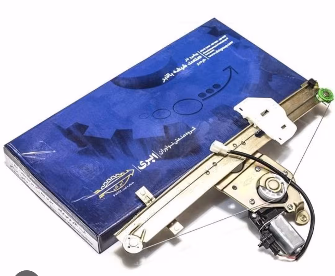 دستگاه کامل شیشه بالابر برقی جلو چپ ابری مناسب برای پراید