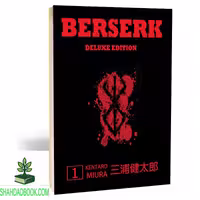 مانگا برزرک 1 | BERSERK 1 DELUX - فروشگاه شهداد بوک