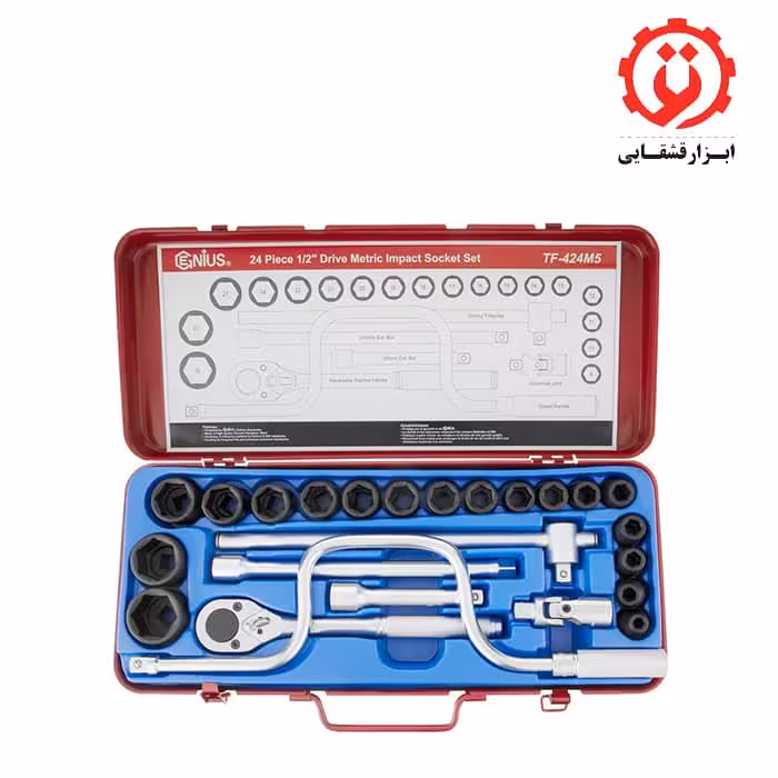 جعبه بکس 24 پارچه فشار قوی مشکی درایو 1/2 جنیوس مدل TF-424M5