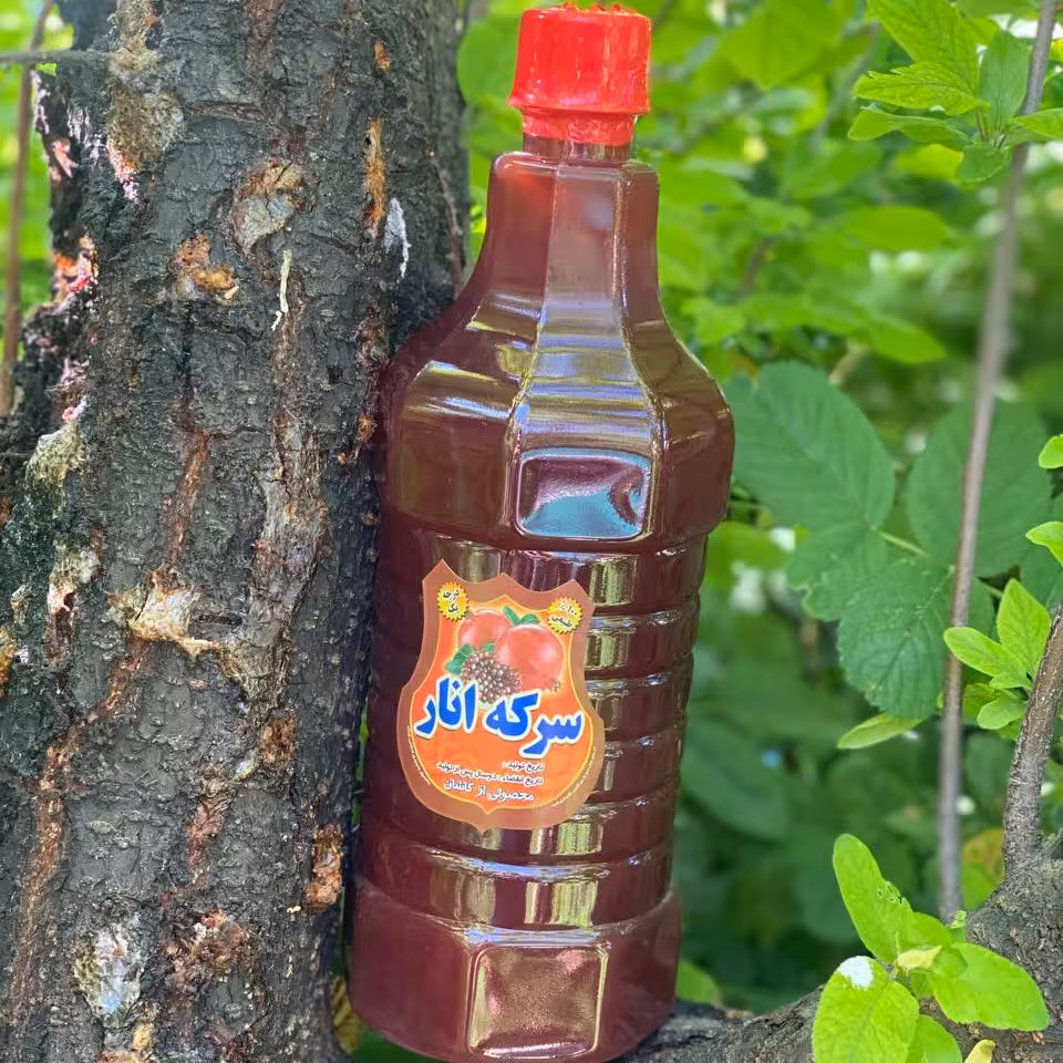 سرکه انار خانگی کاملا ارگانیک 