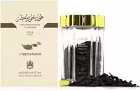 CARDAMOM AGARWOOD ABDUL SAMAD AL QURASHI CARDAMOM AGARWOOD CHIPS 70GM/چیپس آگاروود عود عبدول صمد ال قریشی  کارداموم