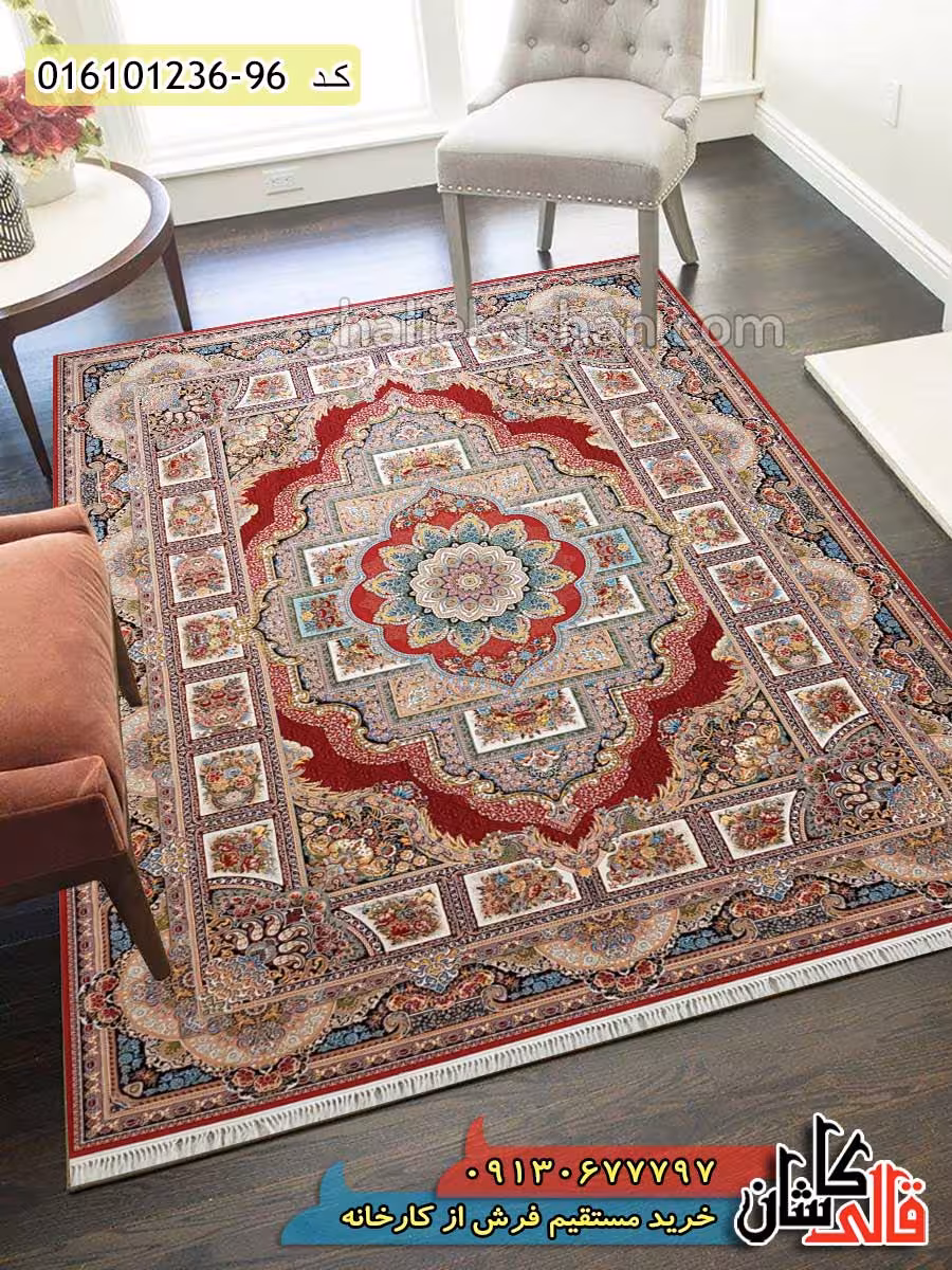فرش 1200 شانه طرح حوض نقره زمینه قرمز لاکی کاشان