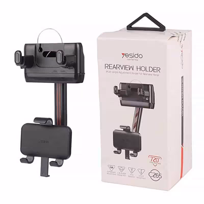 هولدر آینه ای یسیدو C265