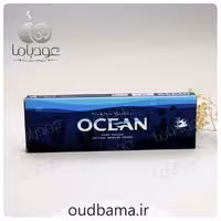 عود دست ساز اقیانوس اوشن OCEAN (پگیمل PEGIMAL)
