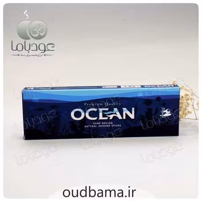 عود دست ساز اقیانوس اوشن OCEAN (پگیمل PEGIMAL)