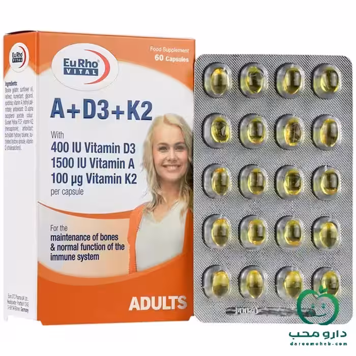 کپسول آ د3 کا2 – تاریخ محصول 2026/10