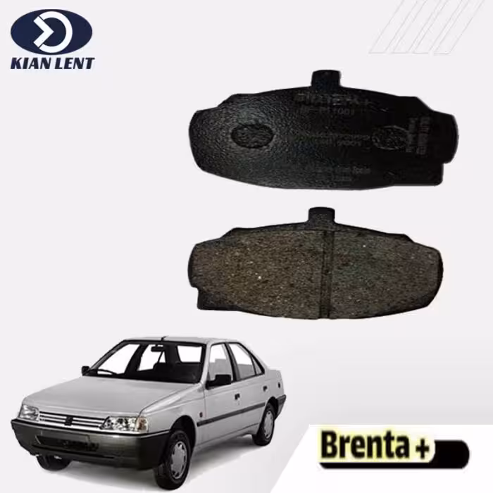 لنت جلو آردی برند brenta
