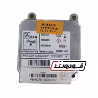 یونیت ایربگ دنا ، سمند و سورن YG20240291