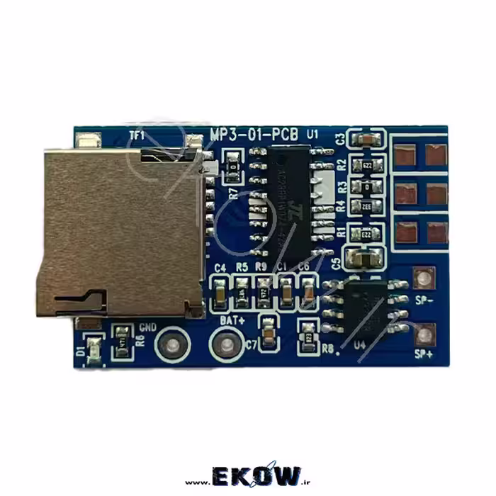 ماژول پلیر  SDCARD TF GPD 2846A