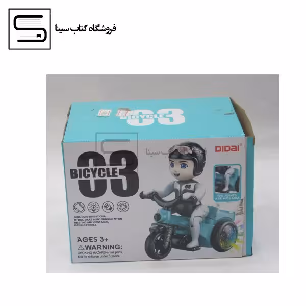 موتورسوار جک زن 151 / 50291