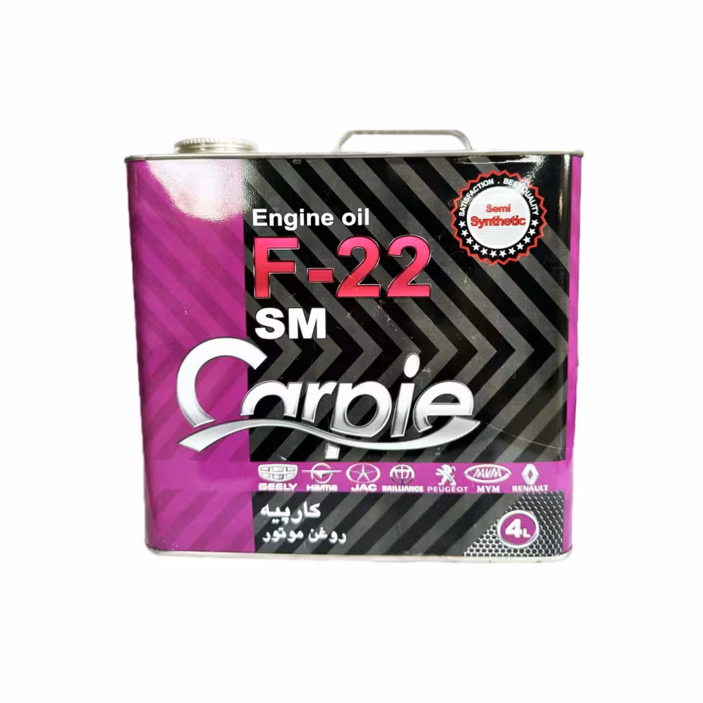 روغن موتور کارپیه F22 SM 10W-40 حجم 4 لیتری