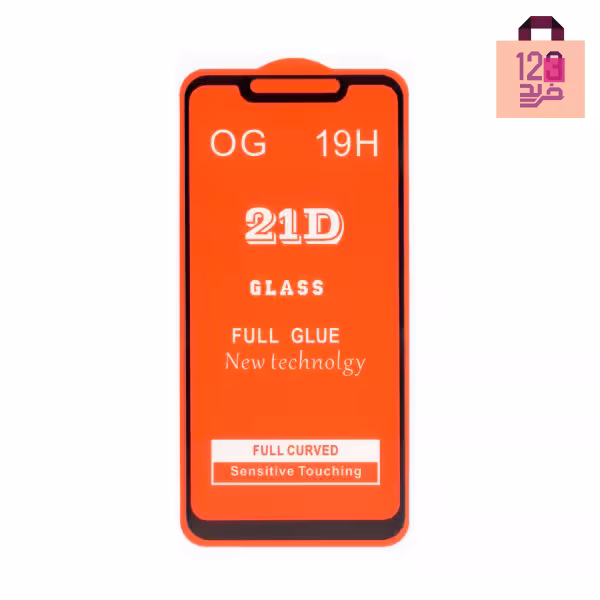 محافظ صفحه نمایش (گلس) فول گوشی‌ سامسونگ مدل گلکسی A11