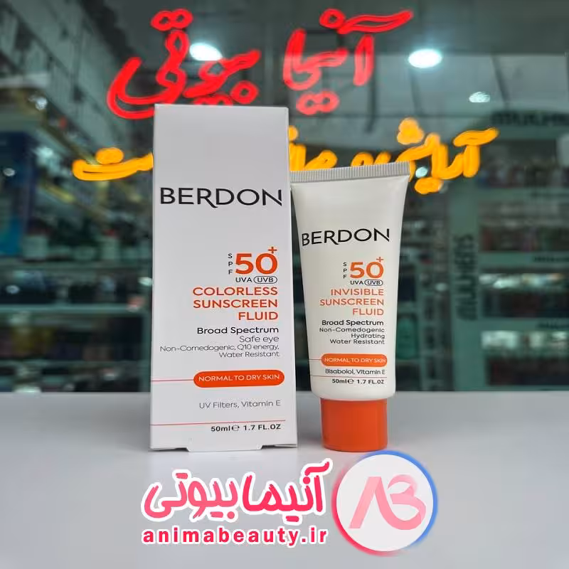 کرم ضد آفتاب بی رنگ پوست خشک 30 میل BERDON