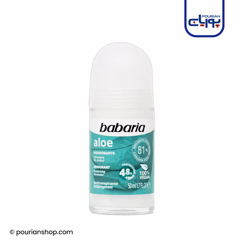 مام رول ضد تعریق حاوی آلوئه ورا باباریا