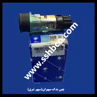 فندک اچ سی کراس h30 cross