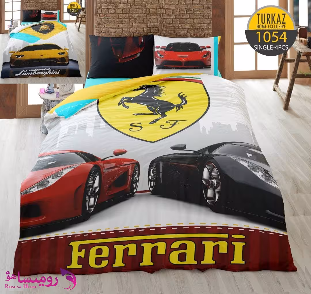 قیمت و خرید سرویس روتختی طرح فراری یک نفره برند Turkaz کد 1054