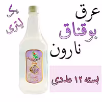 عرق بوقناق نارون یک لیتری - بسته 12 عددی
