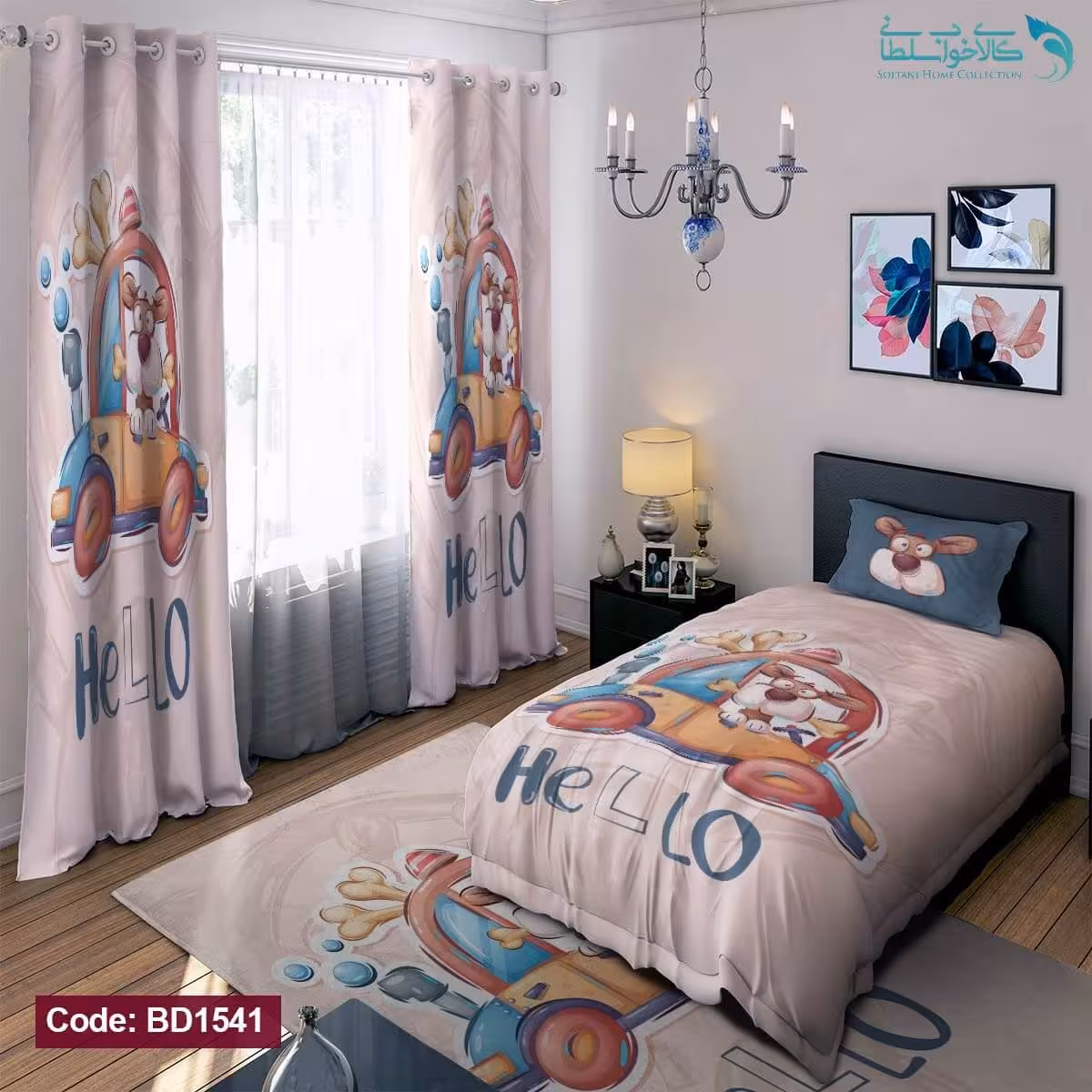 روتختی طرح ماشین یکنفره کد BD1541