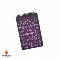 دفتر یادداشت زبان بنفش دات نوت (dotnote)