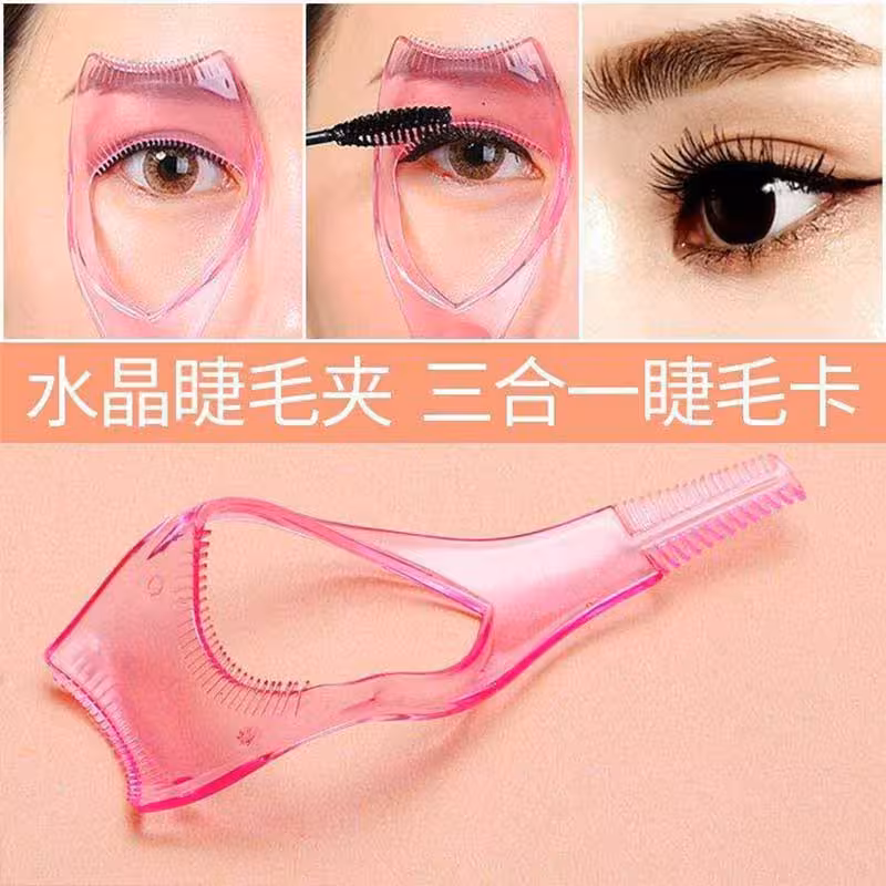 گارد  محافظ چشم چندکاره جهت آسان زدن ریمل خط چشم 