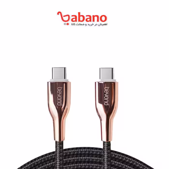 کابل بیاند تایپ سی مدل 526